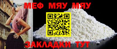 гашишное масло Ливны