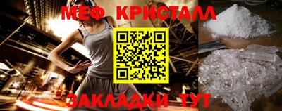 гашишное масло Ливны
