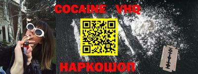 ECSTASY Ликино-Дулёво