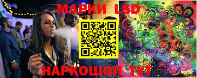 ECSTASY Ликино-Дулёво