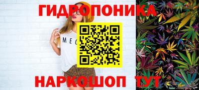 спайс Лесосибирск