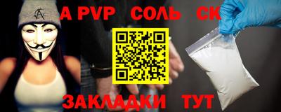 ГАЛЛЮЦИНОГЕННЫЕ ГРИБЫ Малгобек
