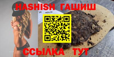 ECSTASY Ликино-Дулёво