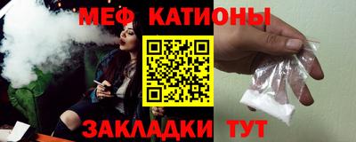ECSTASY Ликино-Дулёво