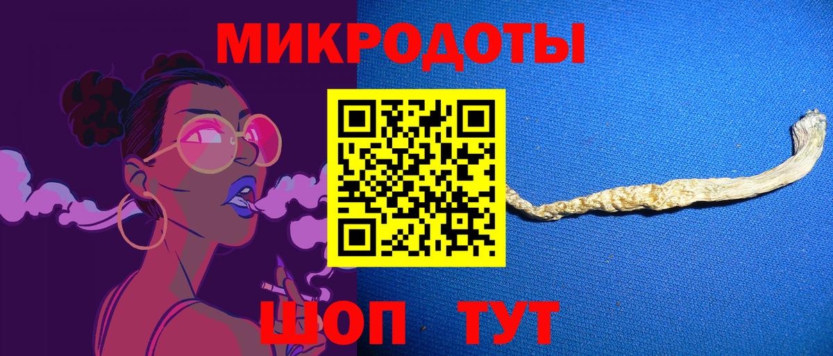 Галлюциногенные грибы прущие грибы  Псилоцибиновые грибы Psilocybine cubensis  Выборг  Вход с VPN 